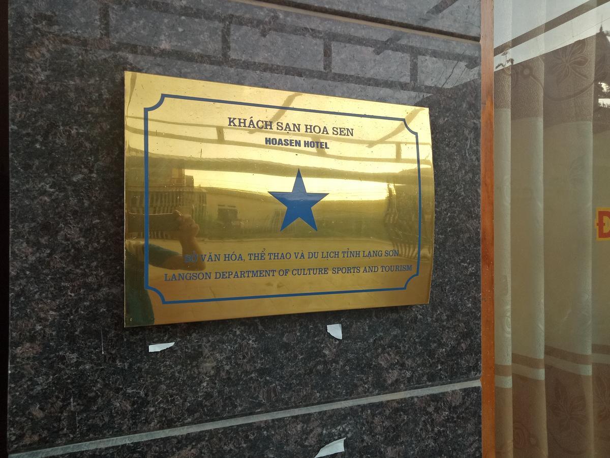 Hoa Sen Hotel Lang Son Екстер'єр фото