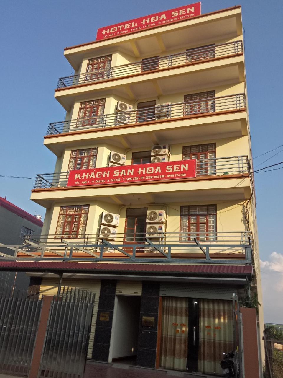 Hoa Sen Hotel Lang Son Екстер'єр фото